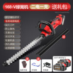 mh-MH-1086-18-m03