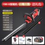 mh-MH-1086-18-m05