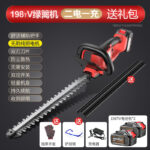mh-MH-1086-18-m06