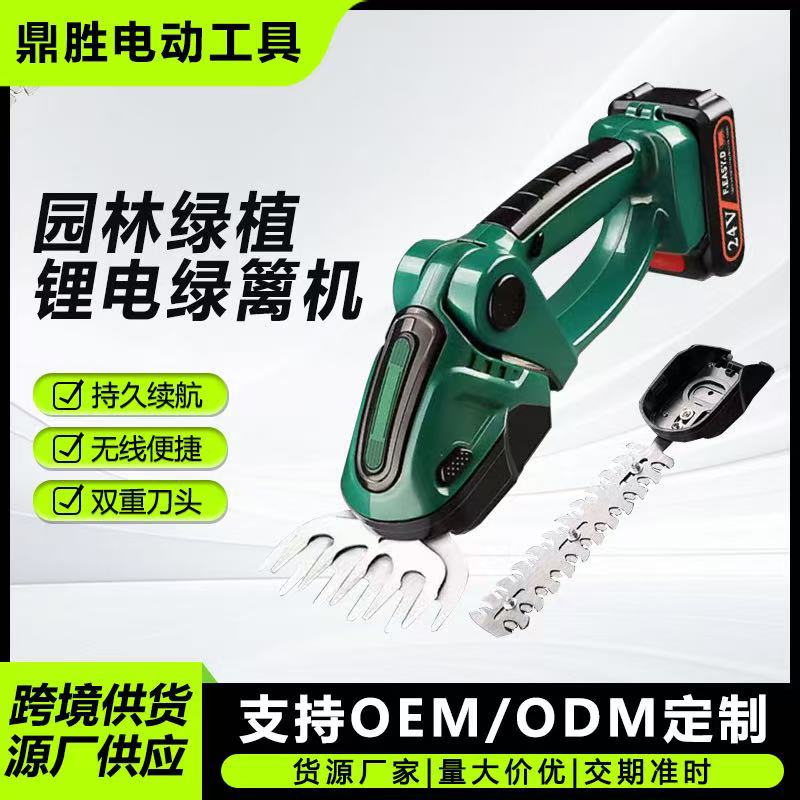 mh-MH-1086-19-g01 mh-MH-1086-19-g01