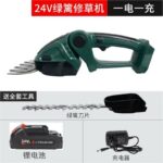 mh-MH-1086-19-m01