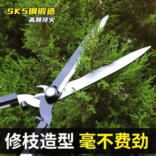 mh-MH-1086-20-g01