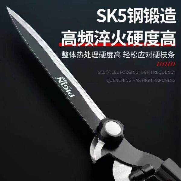 mh-MH-1086-20-g02