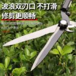 mh-MH-1086-20-g03