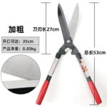 mh-MH-1086-20-g04
