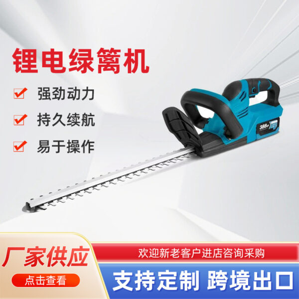 mh-MH-1086-21-g01