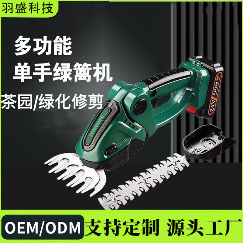 mh-MH-1086-22-g01 mh-MH-1086-22-g01