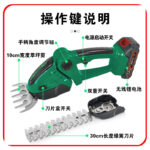 mh-MH-1086-22-g02