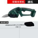 mh-MH-1086-22-m05