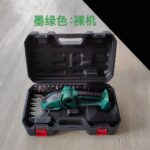 mh-MH-1086-22-m06