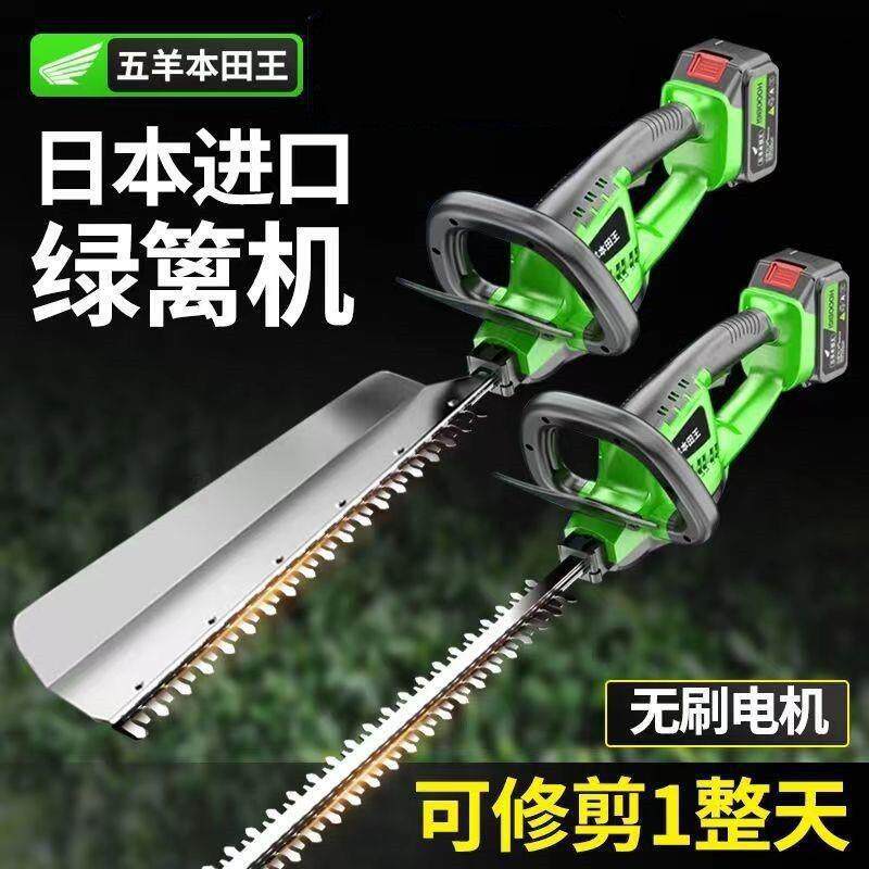 mh-MH-1086-23-g01 mh-MH-1086-23-g01