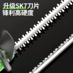 mh-MH-1086-23-g03