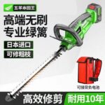 mh-MH-1086-23-g04
