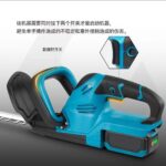 mh-MH-1086-24-g04