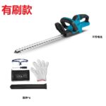 mh-MH-1086-24-m01