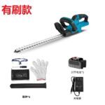 mh-MH-1086-24-m02