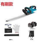 mh-MH-1086-24-m05