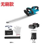 mh-MH-1086-24-m07