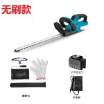 mh-MH-1086-24-m08