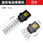 mh-MH-1086-25-m02