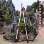 mh-MH-1086-26-g01