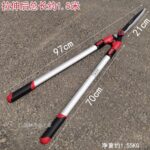mh-MH-1086-26-g02
