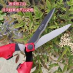 mh-MH-1086-26-g03