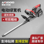 mh-MH-1086-27-g01