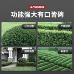 mh-MH-1086-27-g03