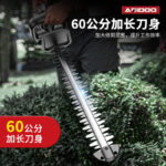 mh-MH-1086-27-g04
