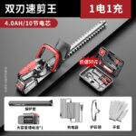 mh-MH-1086-27-m01