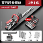 mh-MH-1086-27-m02
