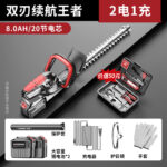 mh-MH-1086-27-m04