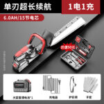 mh-MH-1086-27-m06