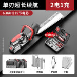 mh-MH-1086-27-m07