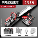 mh-MH-1086-27-m08