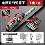 mh-MH-1086-27-m09