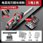 mh-MH-1086-27-m10