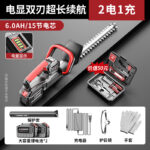 mh-MH-1086-27-m11