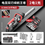 mh-MH-1086-27-m12