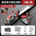mh-MH-1086-27-m14