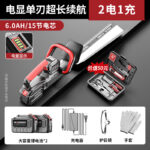 mh-MH-1086-27-m15