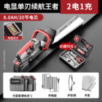 mh-MH-1086-27-m16
