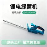 mh-MH-1086-28-g01