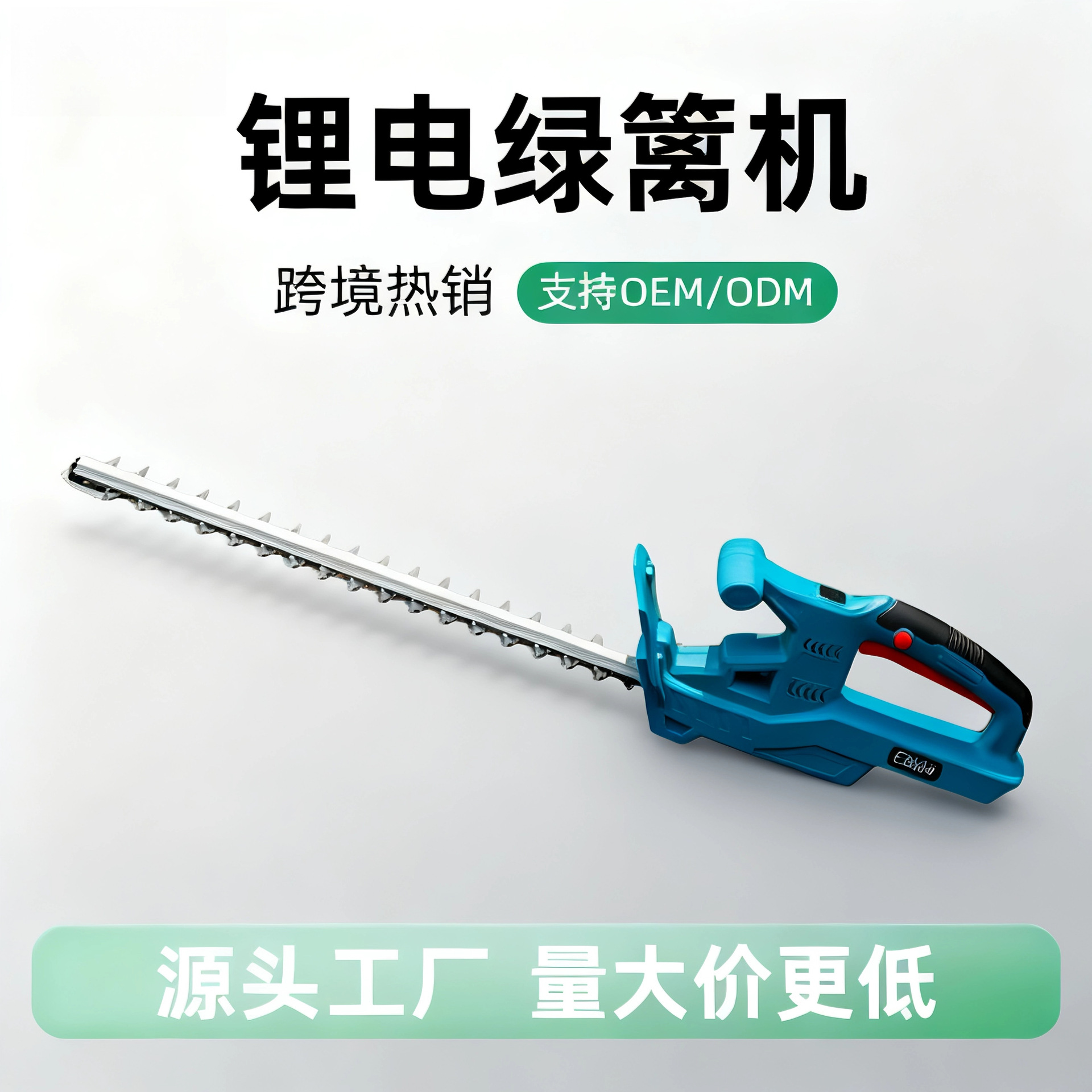 mh-MH-1086-28-g01 mh-MH-1086-28-g01