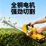mh-MH-1086-28-g03