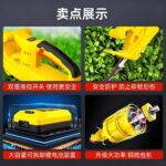 mh-MH-1086-28-g04