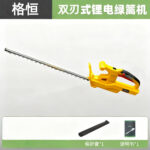 mh-MH-1086-28-m02