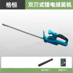 mh-MH-1086-28-m03