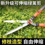 mh-MH-1086-29-g01